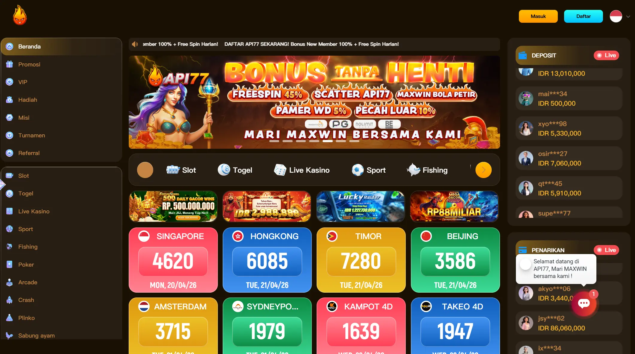 Screenshot tampilan API77